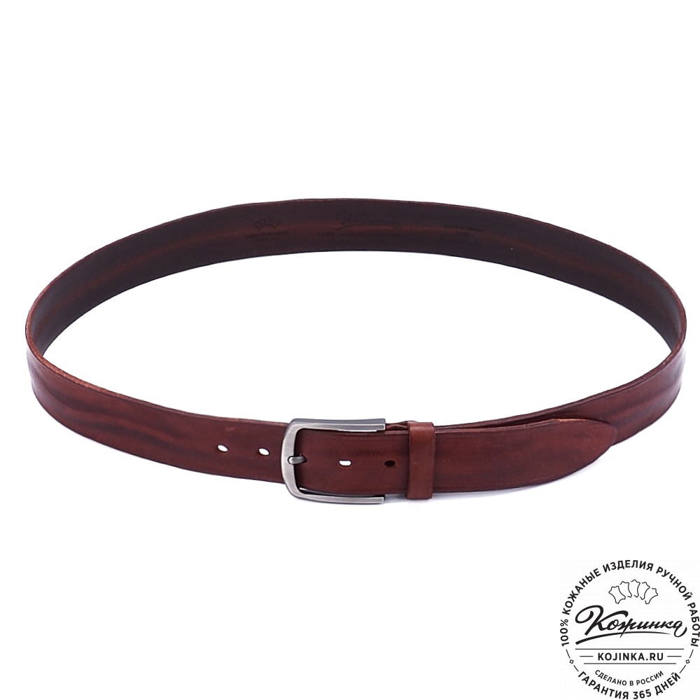 Кожаный ремень "Викинг NEW" (коньяк)